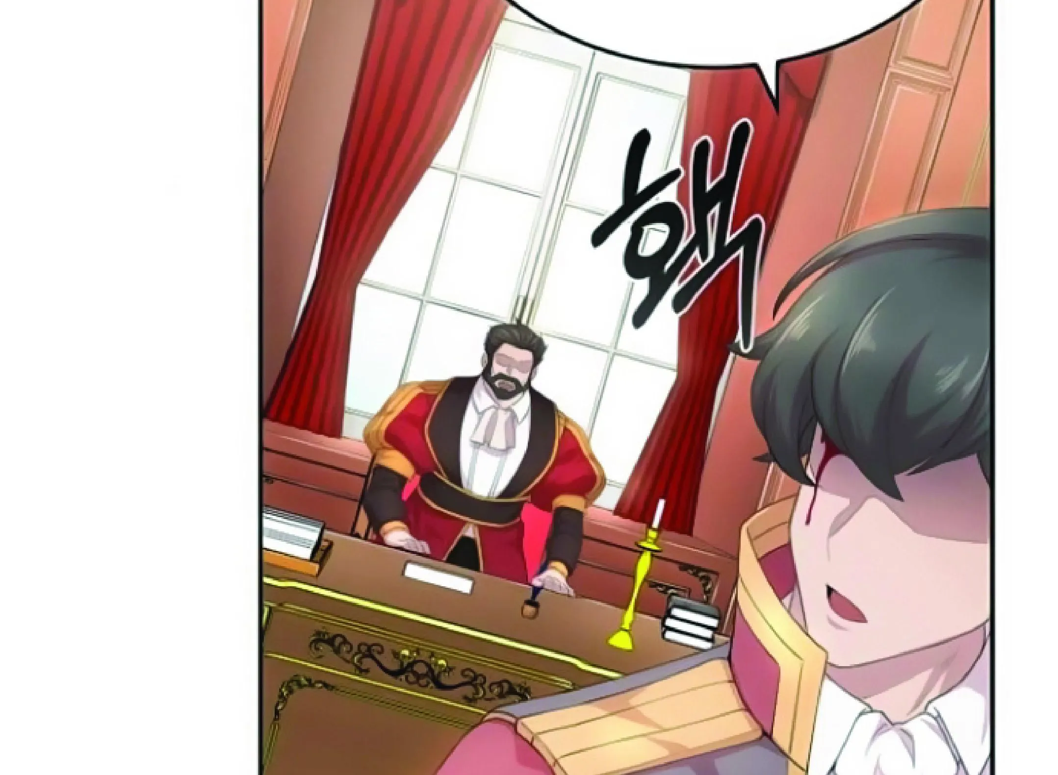 The Heavenly Demon Can’t Live a Normal Life ตอนที่ 2 หน้า 203