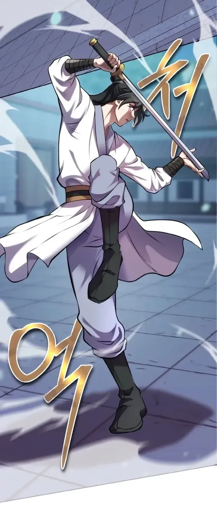 I Become the Youngest Disciple of the Martial Arts Leader ตอนที่ 4 หน้า 53