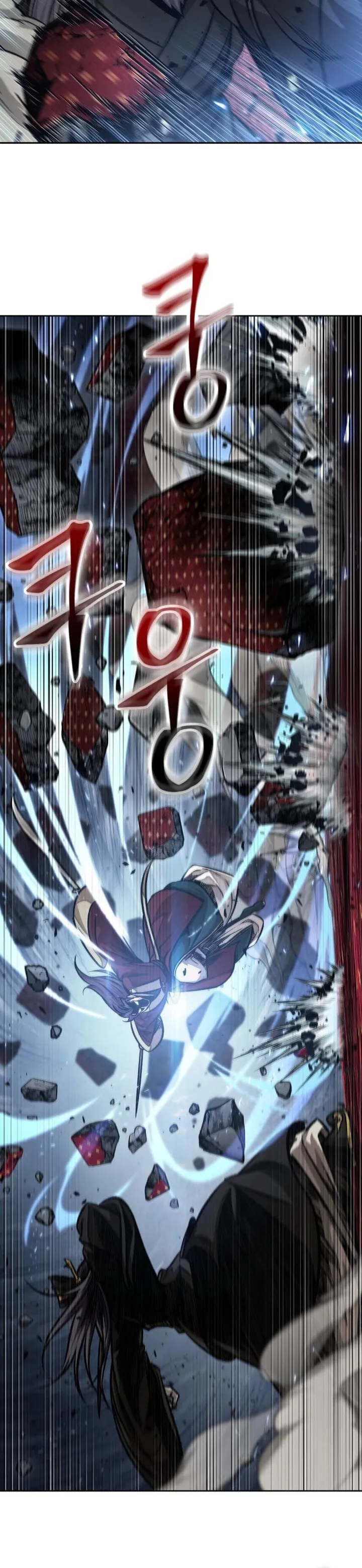 Nano Machine Chapter 128 หน้า 14