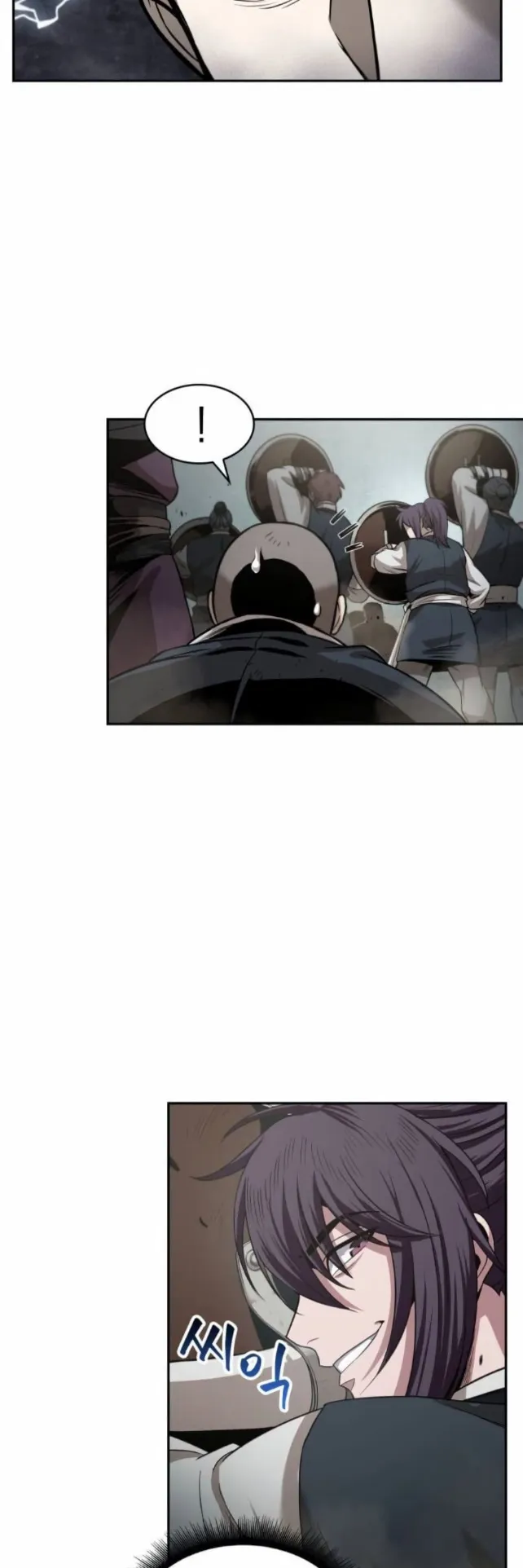 Nano Machine Chapter 18 หน้า 44