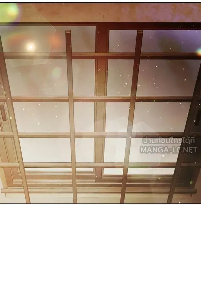 Juvenile Prison ตอนที่ 69 หน้า 158