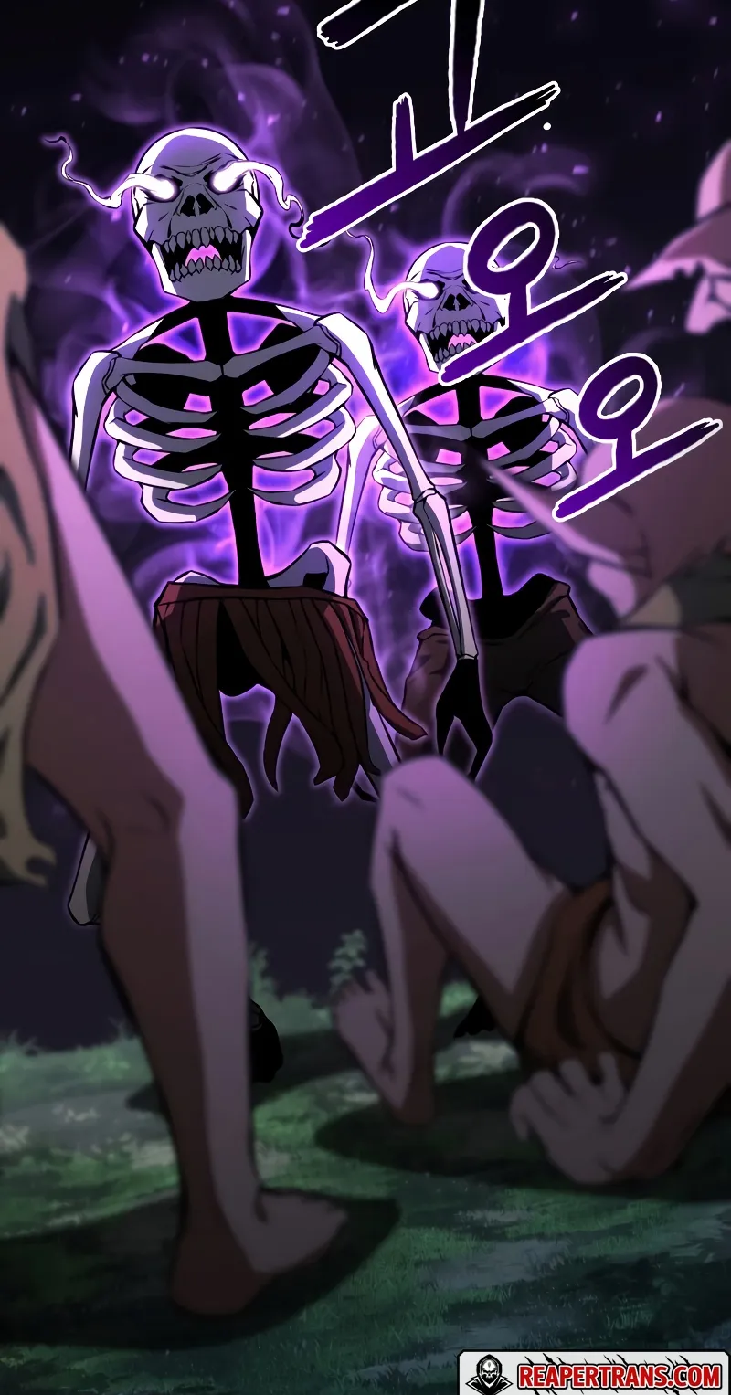 Absolute Necromancer ตอนที่ 4 หน้า 59