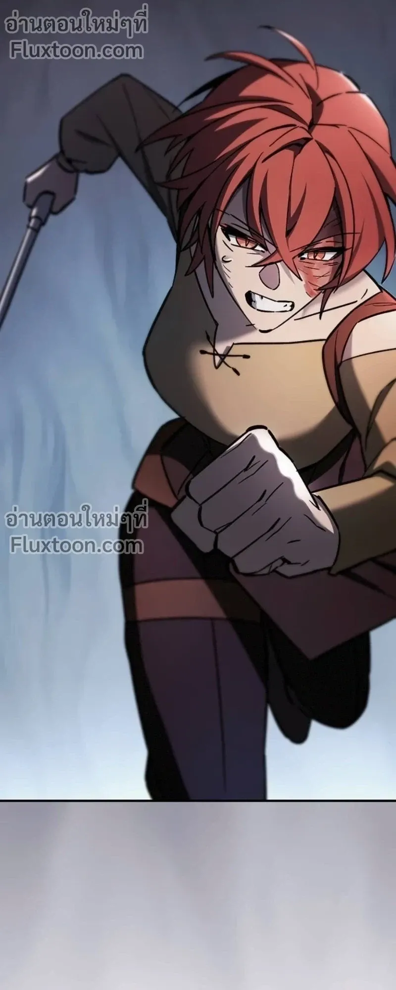The Sword-Eating Swordmaster ตอนที่ 11 หน้า 35