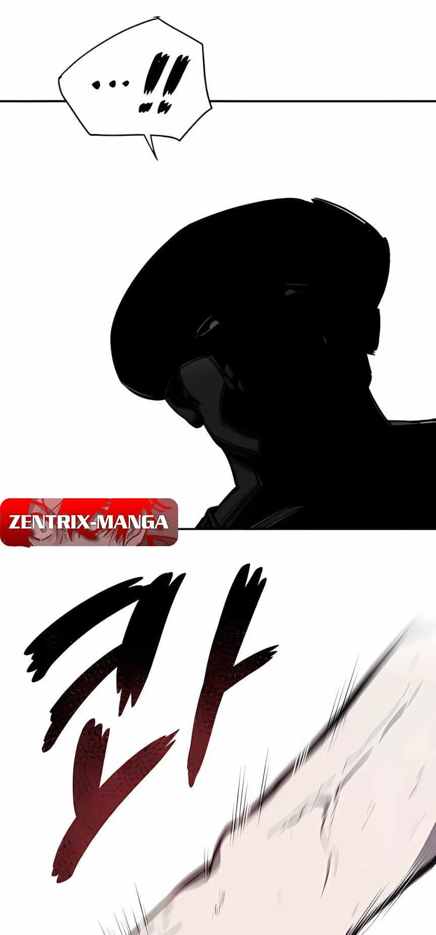 Zombie Herd ตอนที่ 2 หน้า 38