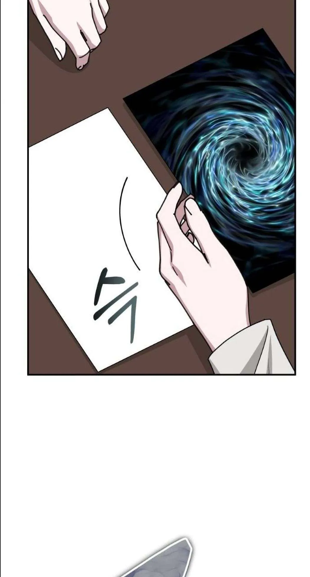 I Was Immediately Mistaken for a Monster Genius Actor ตอนที่ 31 หน้า 51