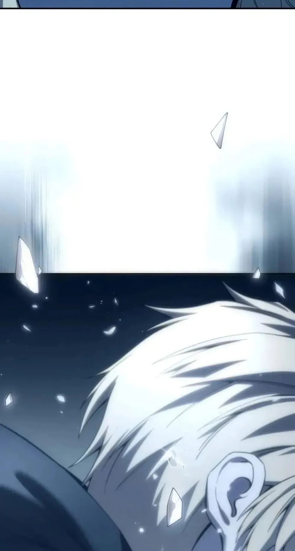 Star-Embracing Swordmaster ตอนที่ 74 หน้า 82