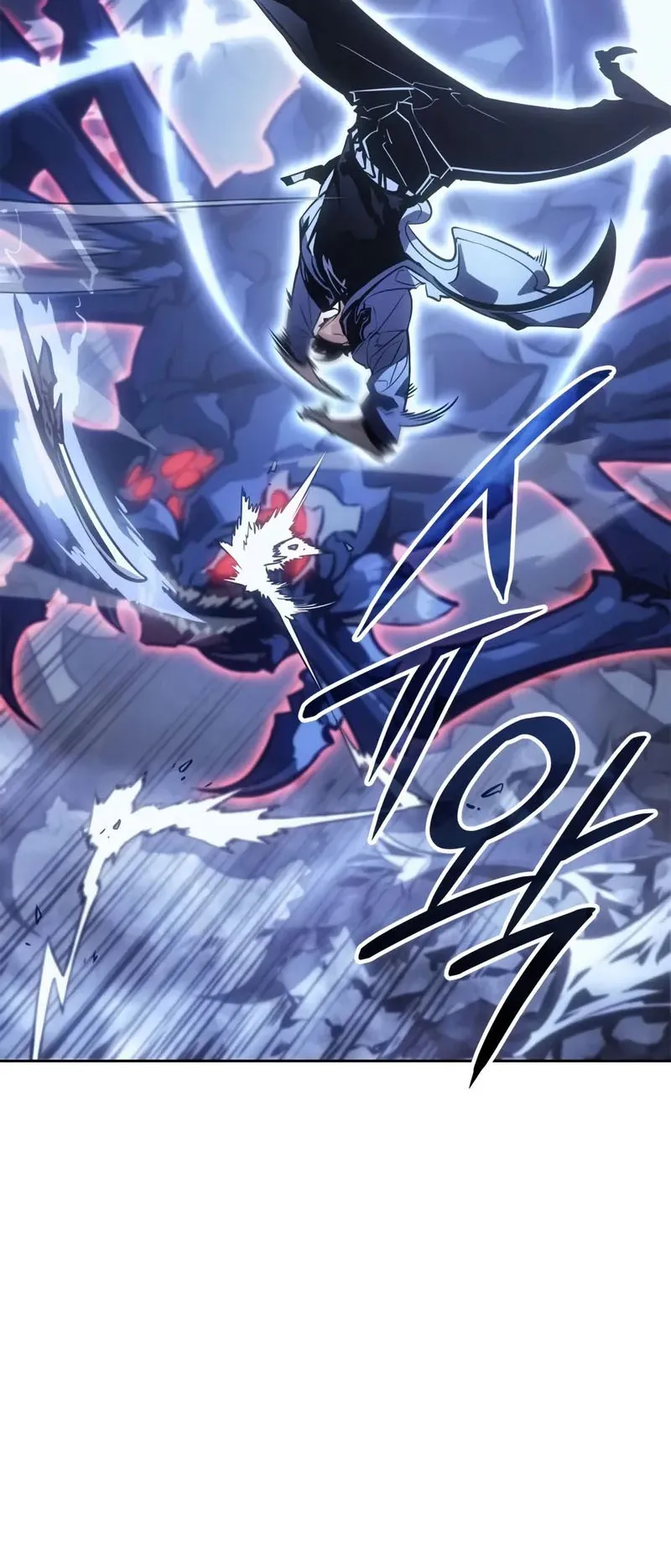Solo Leveling: Ragnarok ตอนที่ 24 หน้า 35