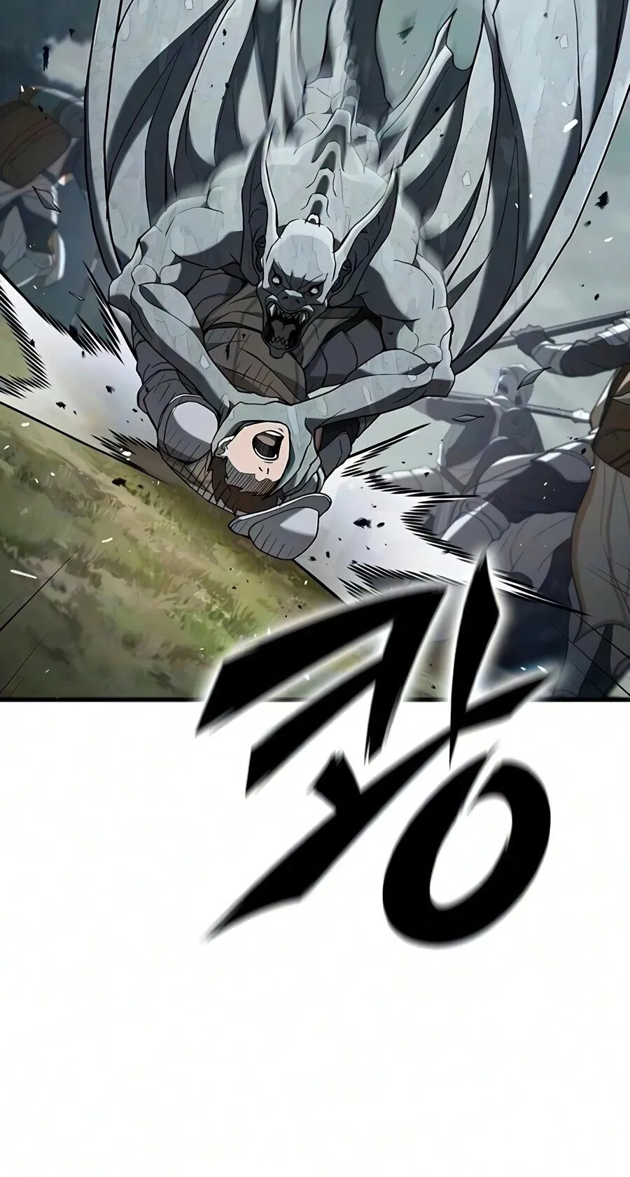 Demonic Beast Hunter Survival Guide ตอนที่ 26 หน้า 82