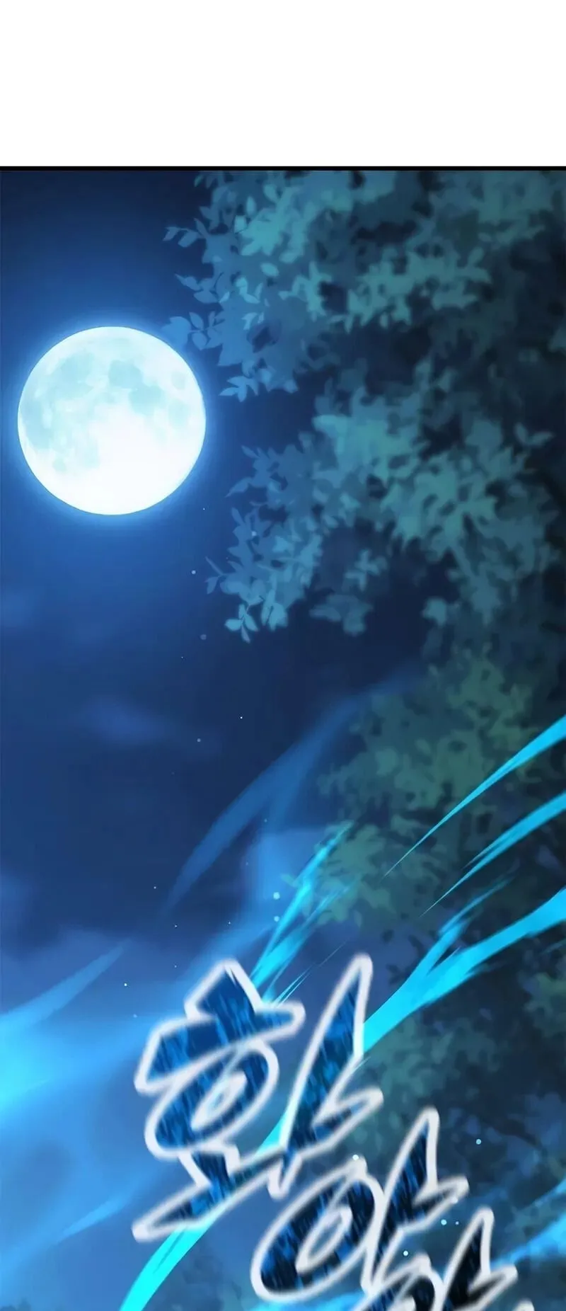 Demonic Beast Hunter Survival Guide ตอนที่ 6 หน้า 49