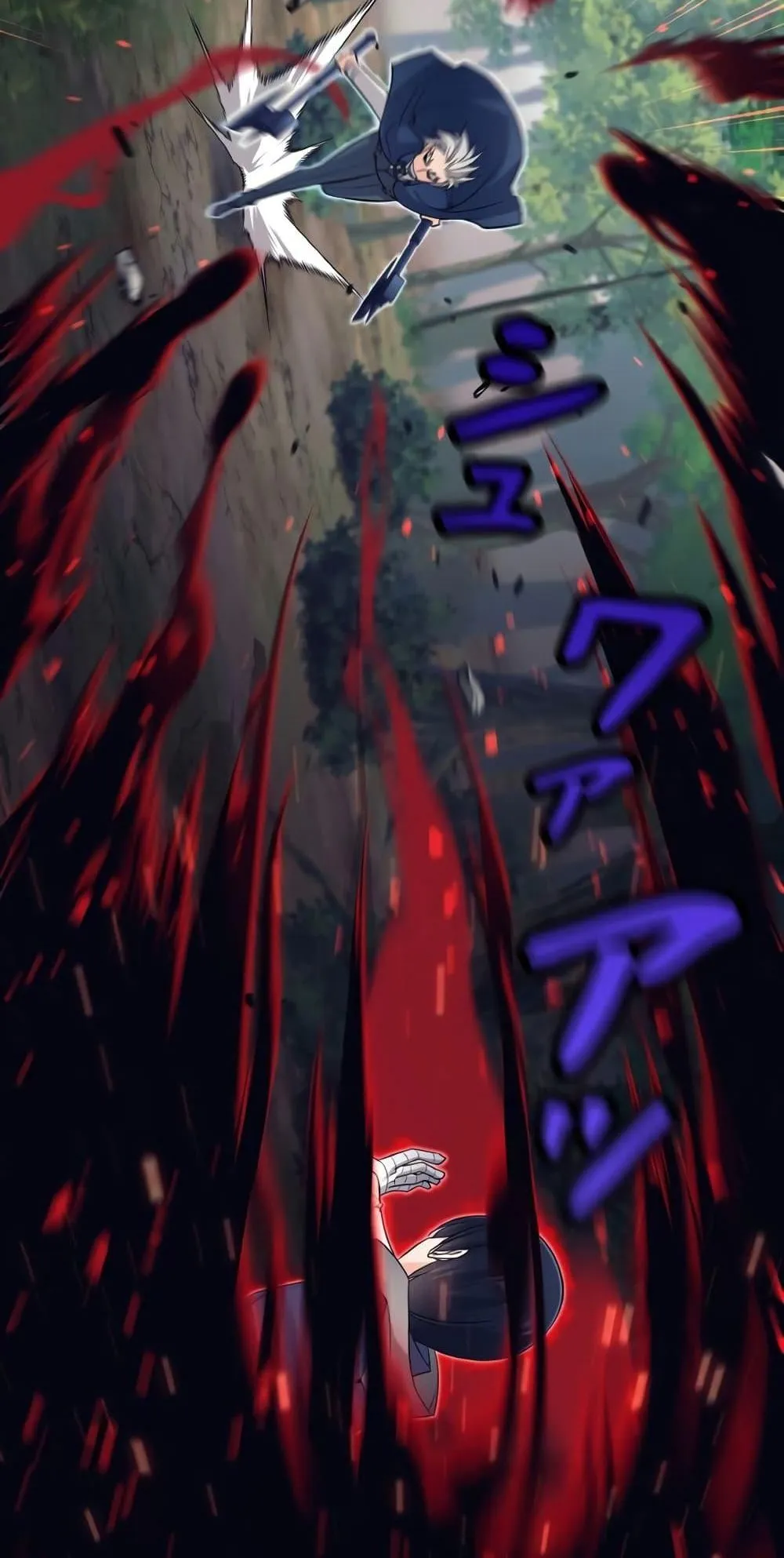 I Quit the Hero’s Party ตอนที่ 6 หน้า 27