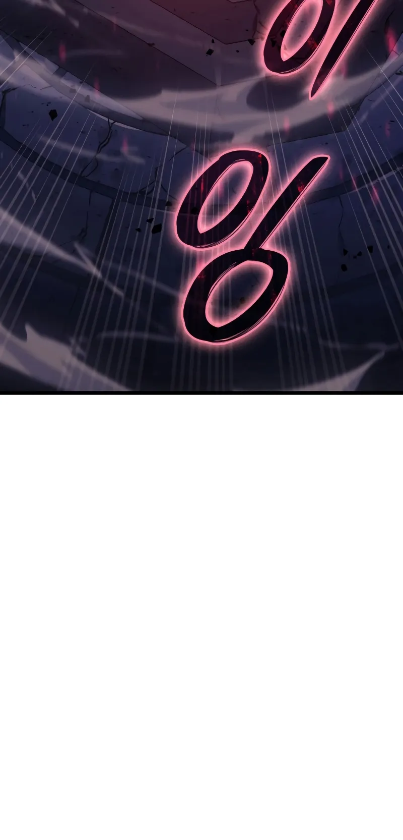 Revenge of the Iron-Blooded Sword Hound ตอนที่ 7 หน้า 83