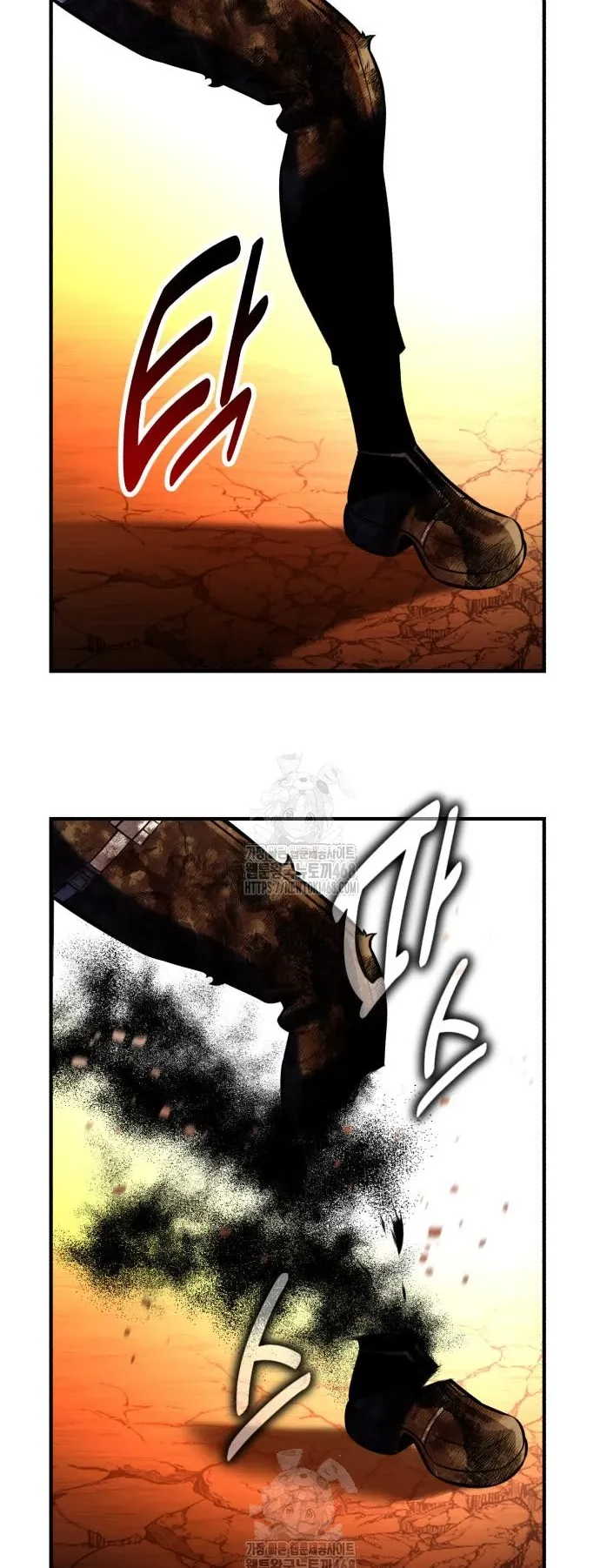 I Killed an Academy Player ตอนที่ 89 หน้า 99