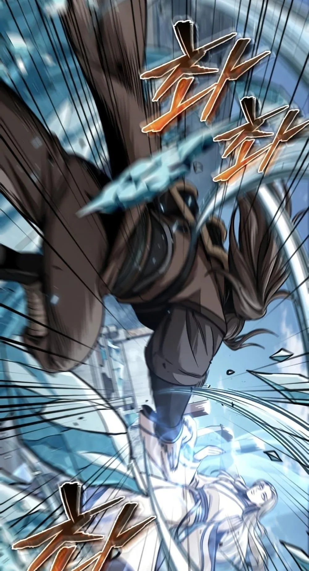 Nano Machine Chapter 172 หน้า 60