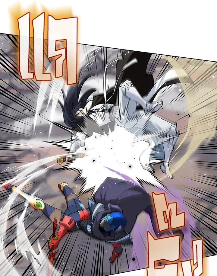 Overgeared ตอนที่ 228 หน้า 80