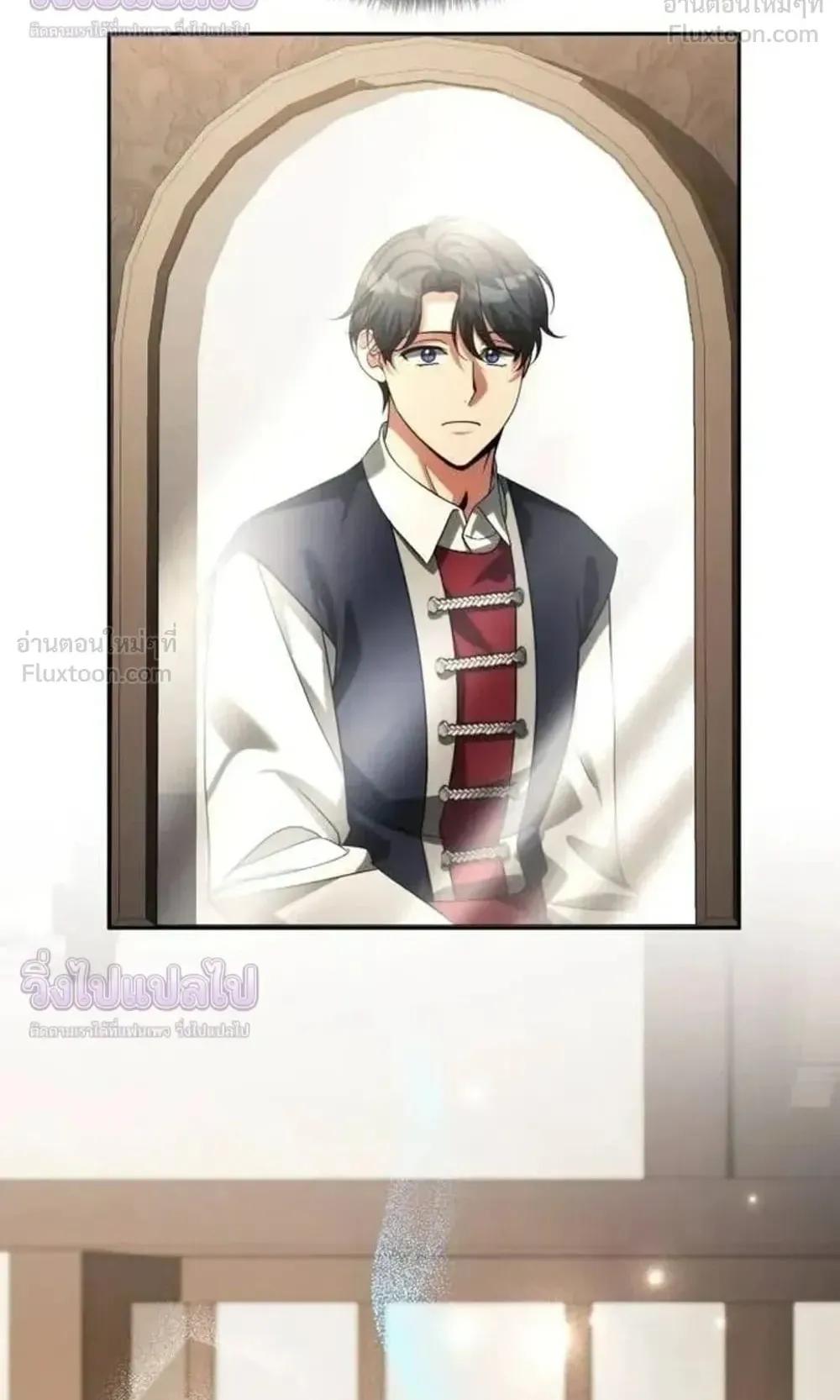 Sovereign of the Infinite Clones ตอนที่ 95 หน้า 41