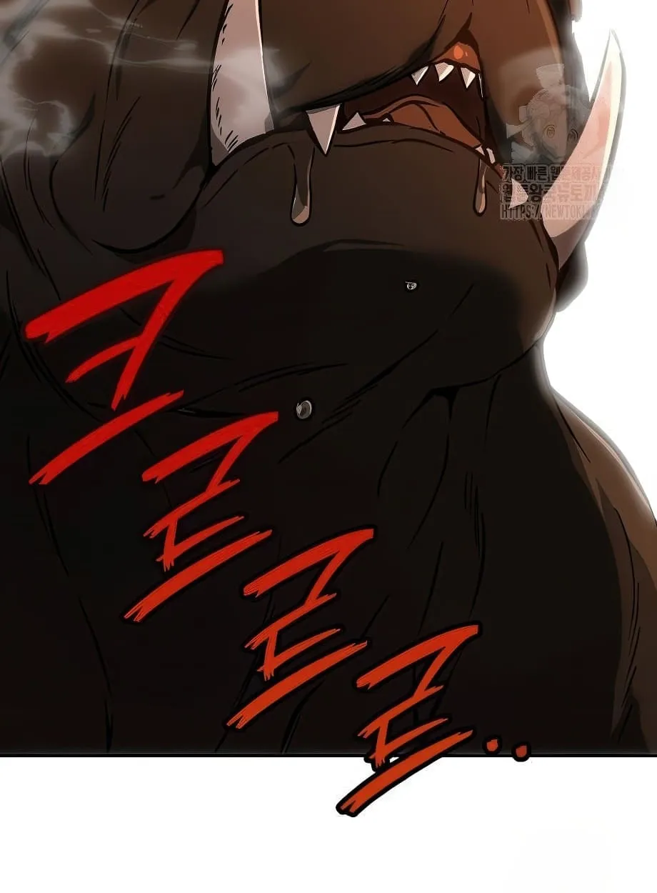 Shinsu Kindergarten ตอนที่ 16 หน้า 6