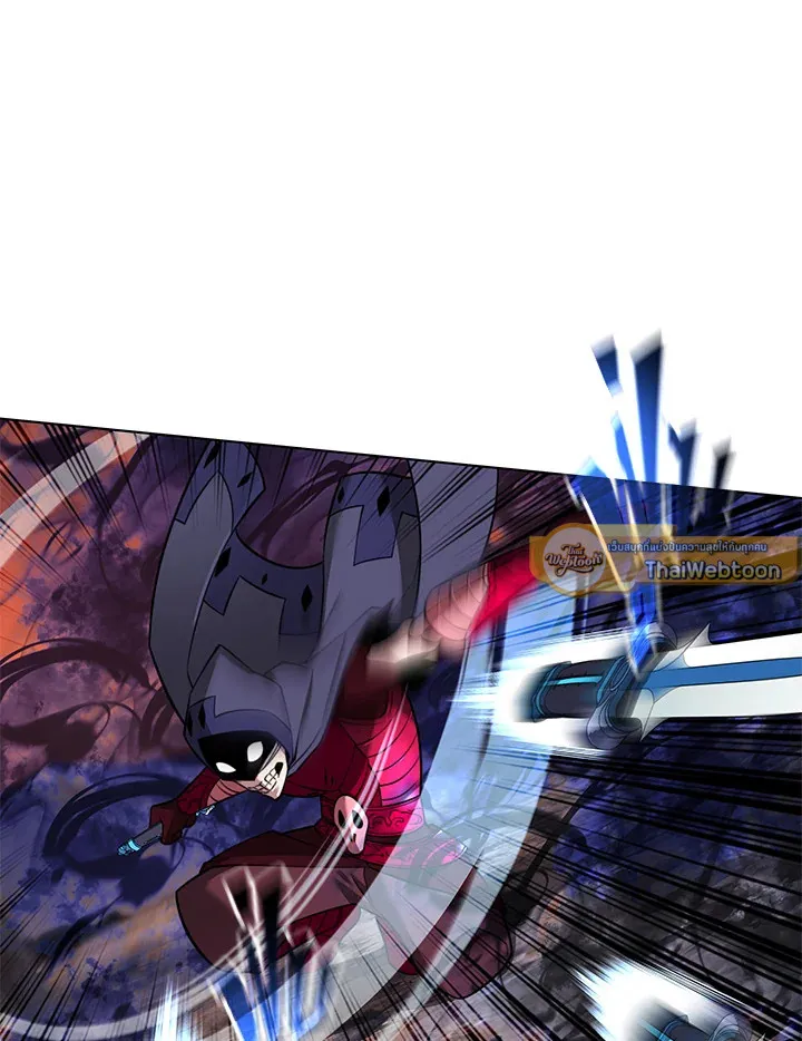 Overgeared ตอนที่ 207 หน้า 25