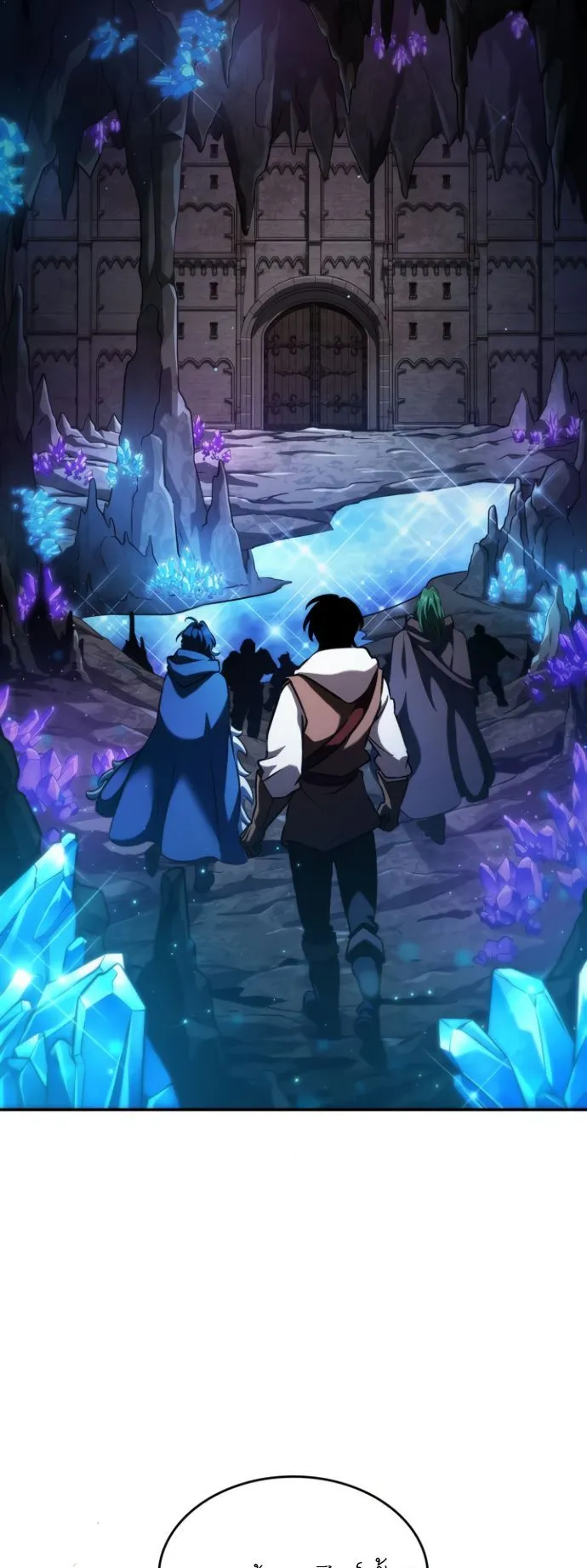 Valhalla Saga ตอนที่ 11 หน้า 26