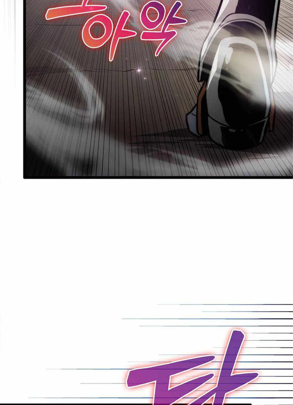 Return of the Ninth-Class Swordmaster : Sword Seeker ตอนที่ 1 หน้า 52