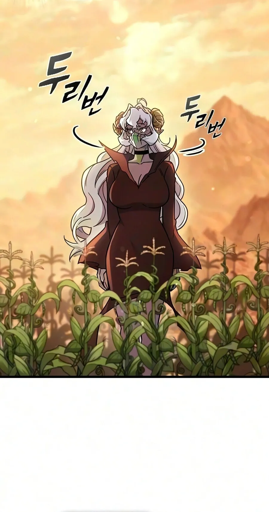 What a Bountiful Harvest, Demon Lord! ตอนที่ 72 หน้า 76