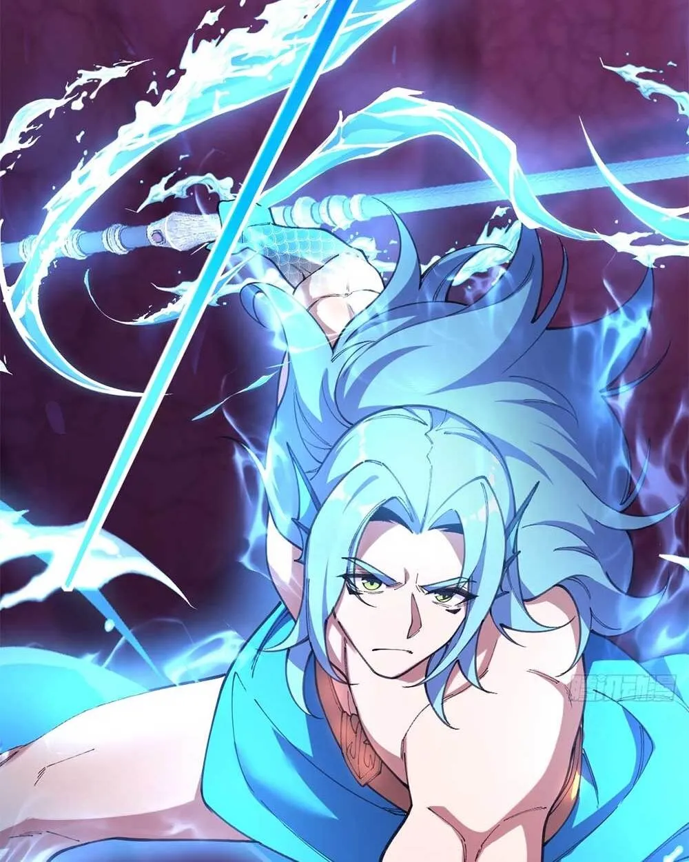 Goddess Evolution ตอนที่ 12 หน้า 52