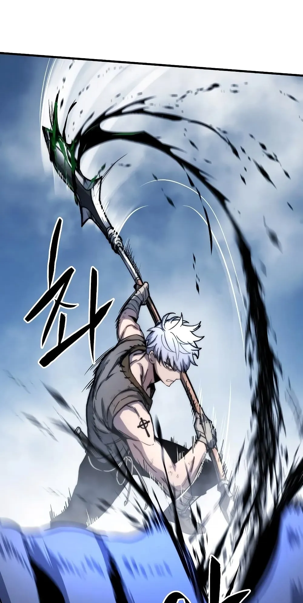 Reincarnation of the Suicidal Battle God ตอนที่ 4 หน้า 51