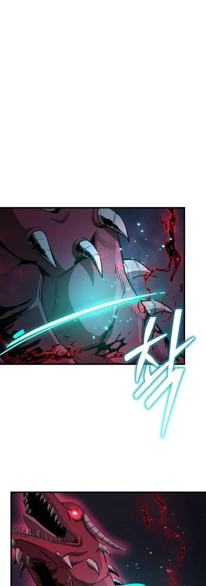 A Rogue Guard in a Medieval Fantasy ตอนที่ 15 หน้า 56