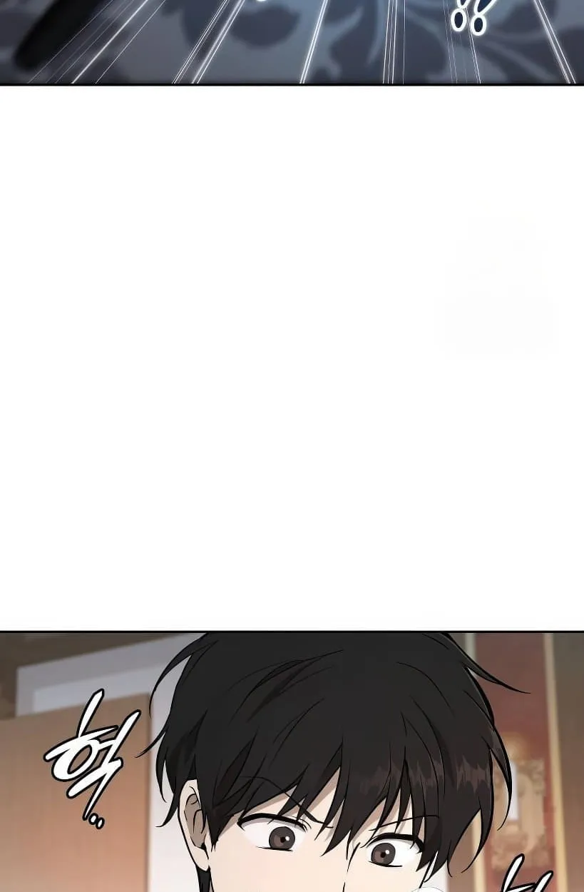 Shinsu Kindergarten ตอนที่ 14 หน้า 15
