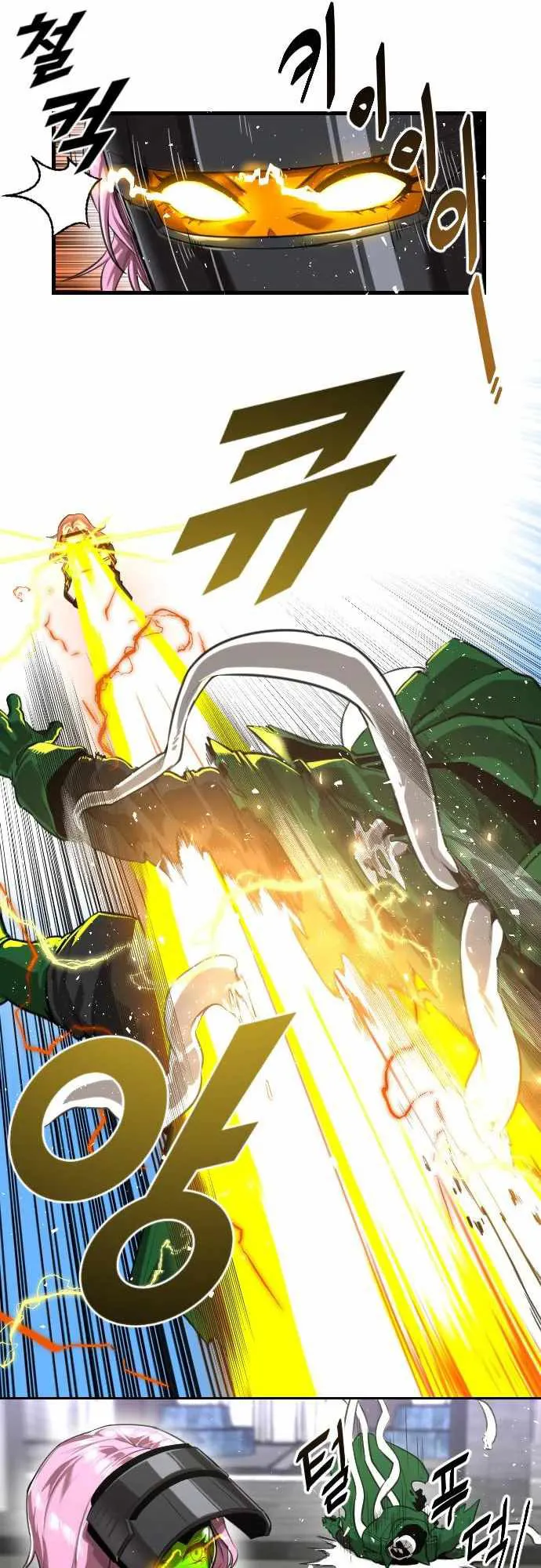 Rental Hero ตอนที่ 2 หน้า 35