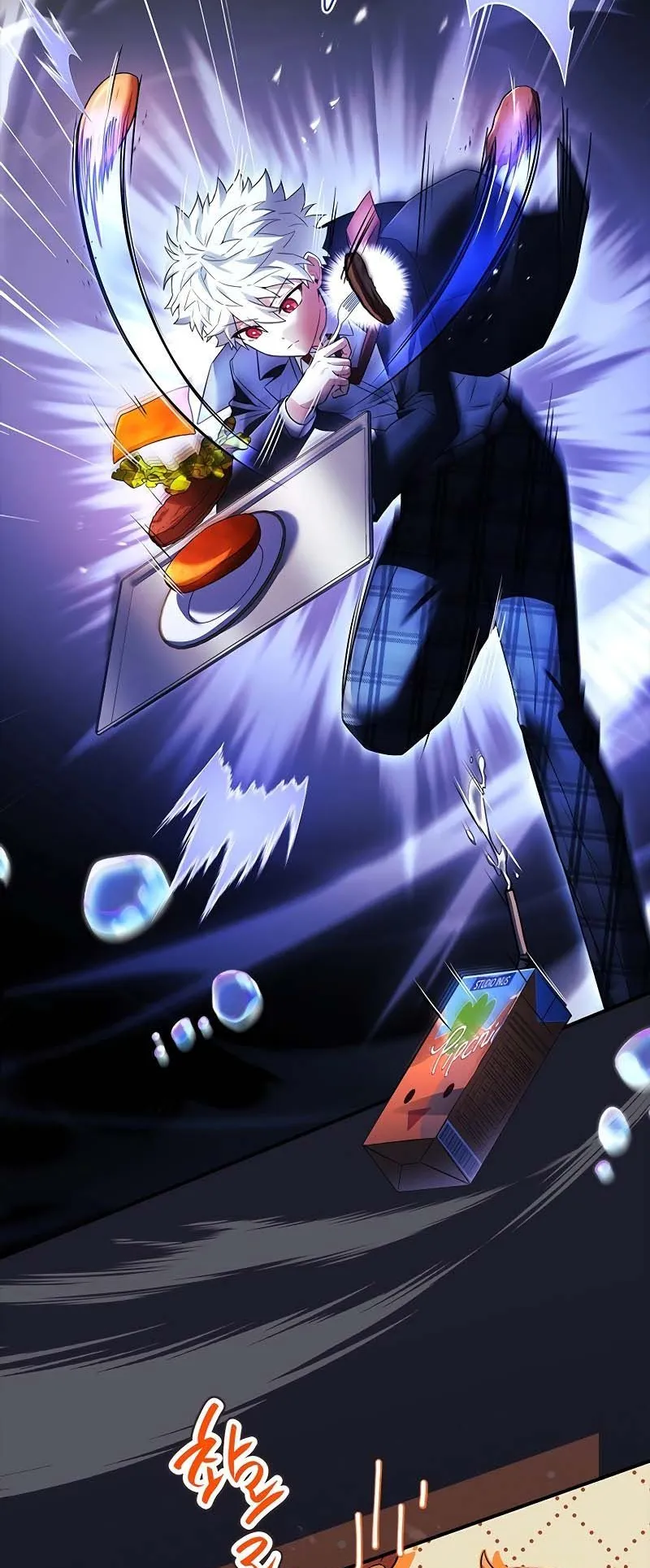The Legendary Hero is an Academy Honors Student ตอนที่ 11 หน้า 16