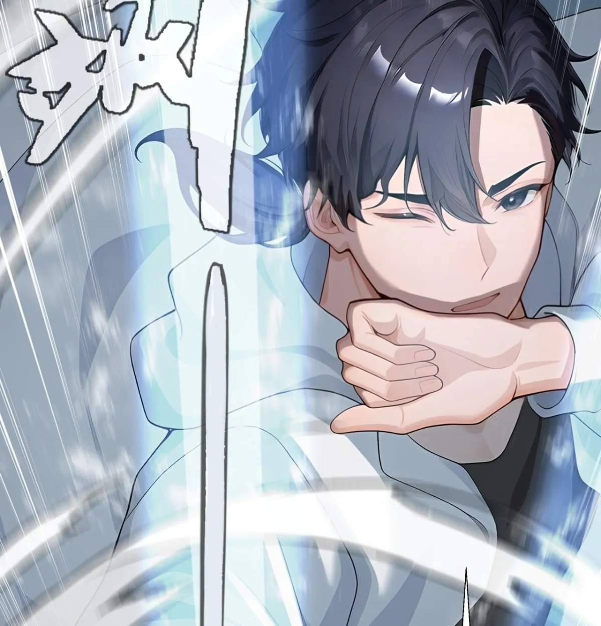 Primordial Ten Fiends: Others Tame Beasts, I Tame Beast Girls ตอนที่ 2 หน้า 33