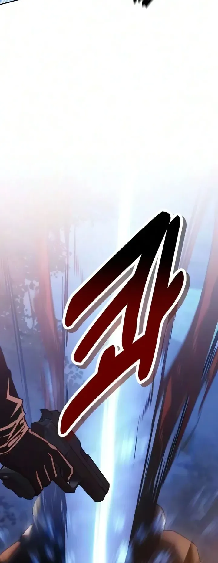30 Years Since the Prologue ตอนที่ 7 หน้า 72