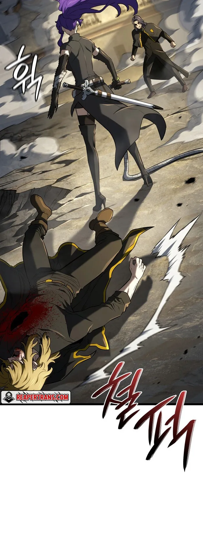 Revenge of the Iron-Blooded Sword Hound ตอนที่ 149 หน้า 47