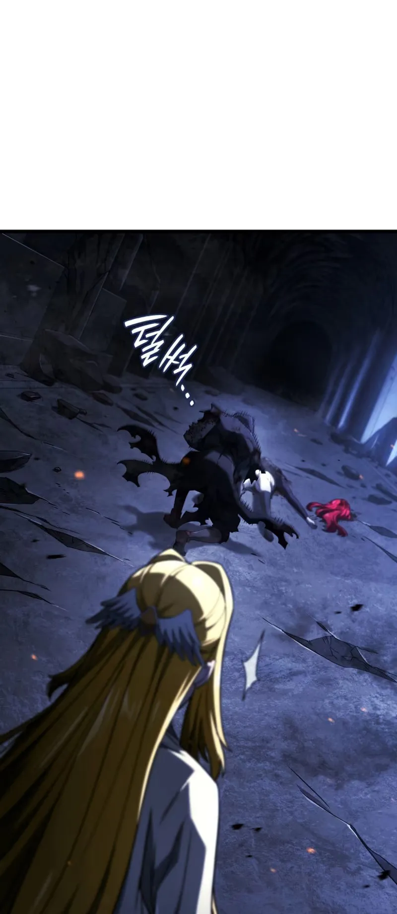 Revenge of the Iron-Blooded Sword Hound ตอนที่ 87 หน้า 59