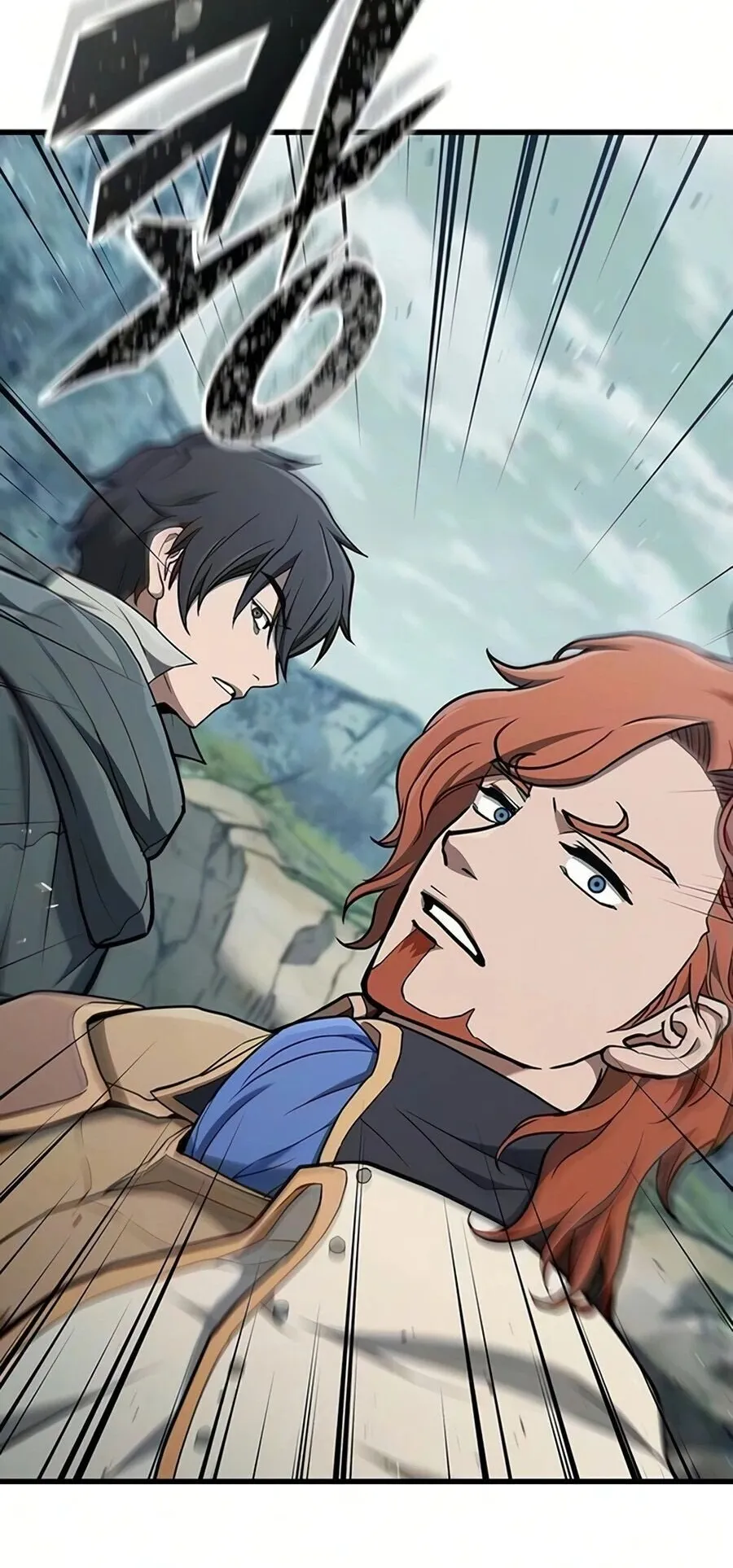 Demonic Beast Hunter Survival Guide ตอนที่ 16 หน้า 14
