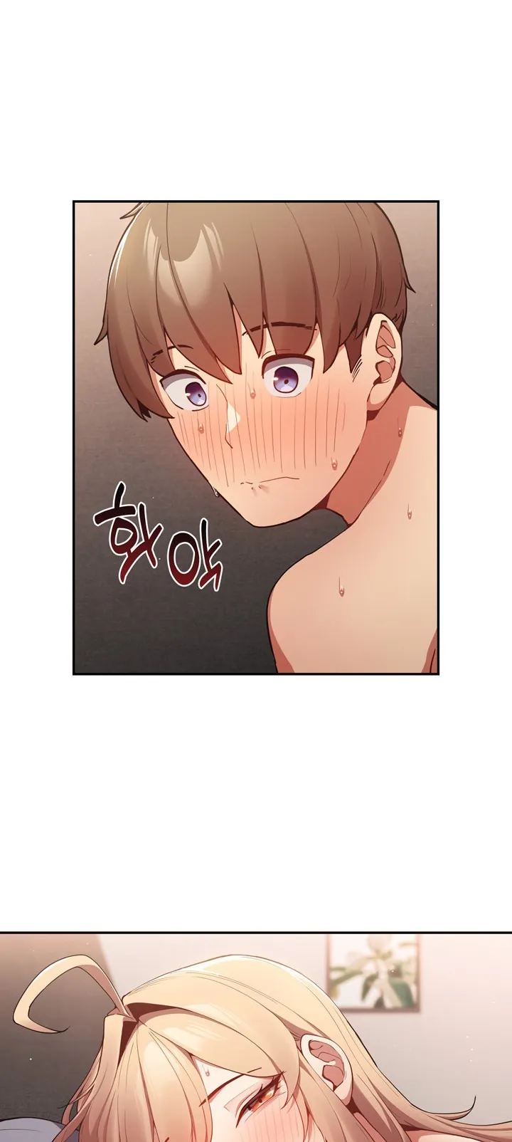 Thats Not How You Do It ตอนที่ 6 หน้า 7