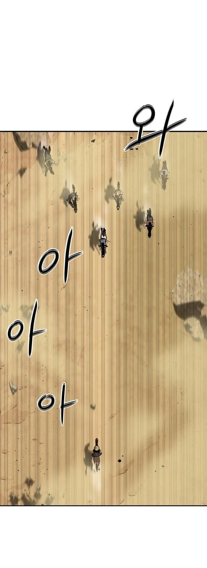 Wild West Murim ตอนที่ 4 หน้า 30