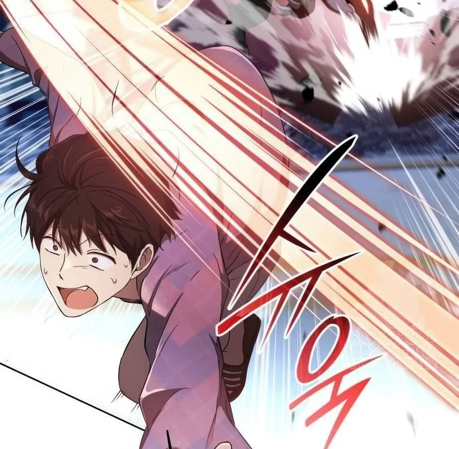 Shinsu Kindergarten ตอนที่ 9 หน้า 269