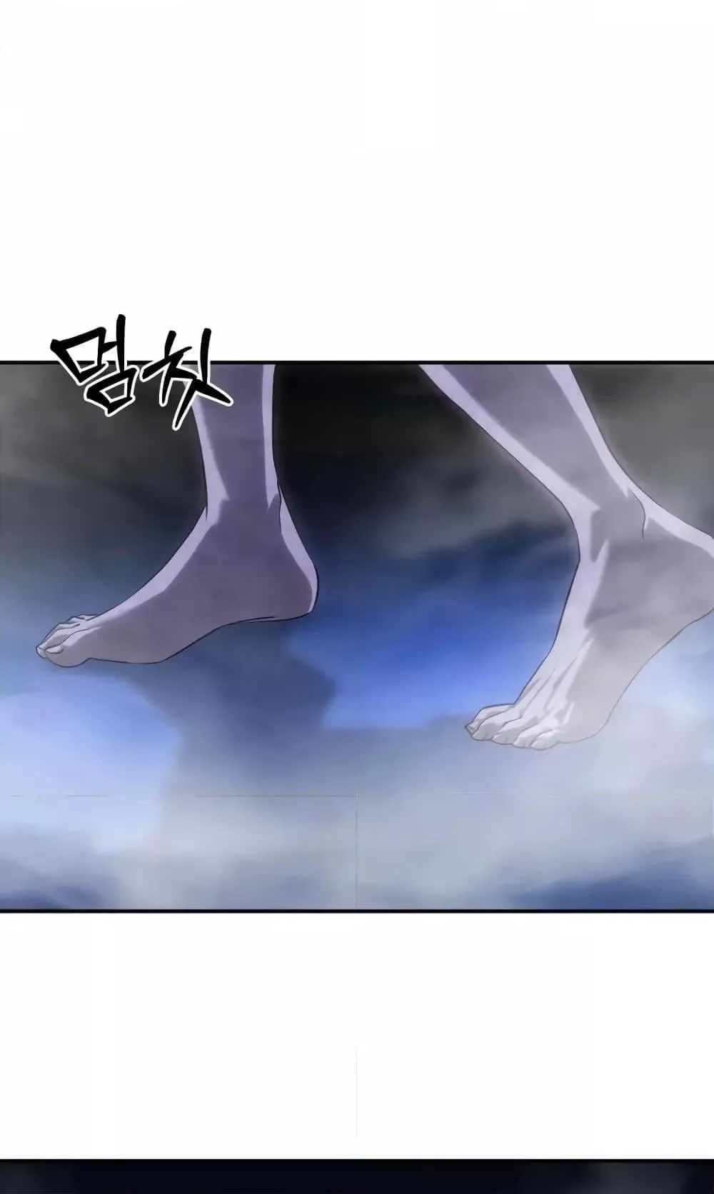 Star-Embracing Swordmaster ตอนที่ 10 หน้า 126