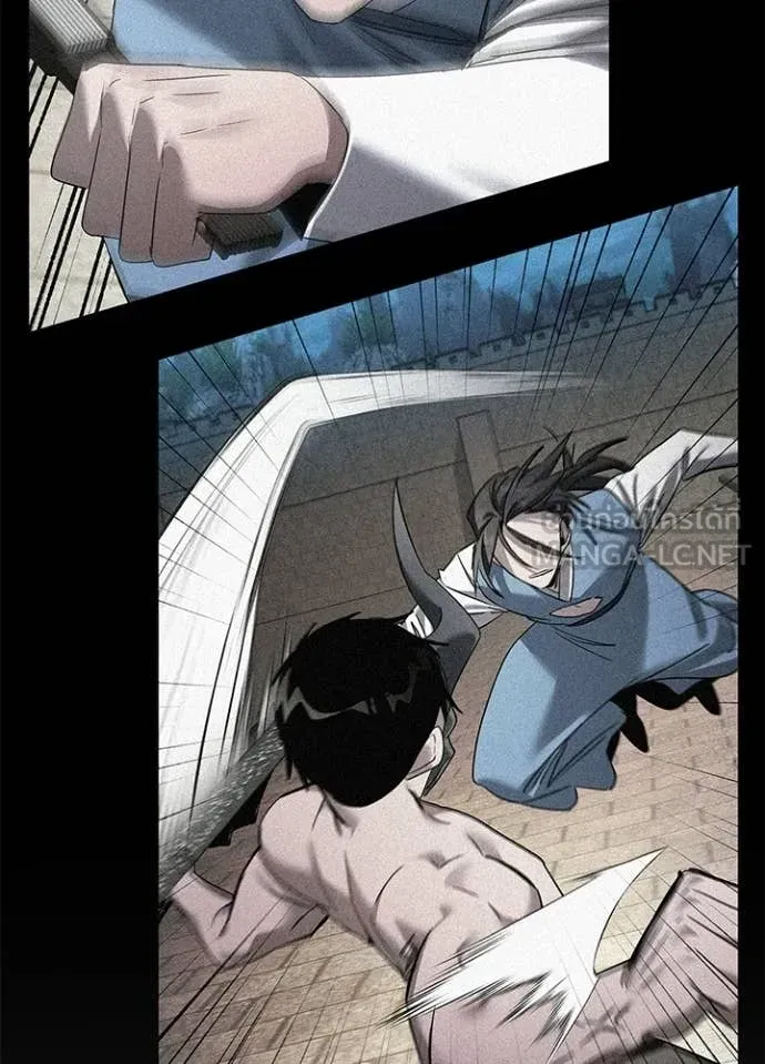 Night of the Ogre ตอนที่ 103 หน้า 139