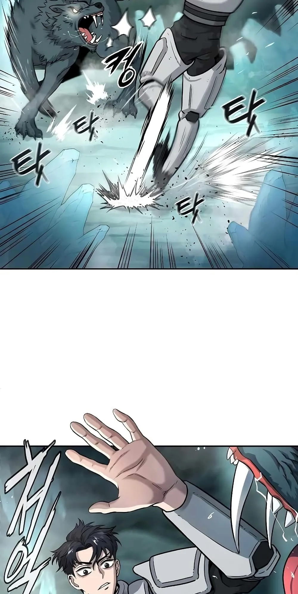 The Dark Mage’s Return to Enlistment ตอนที่ 5 หน้า 51