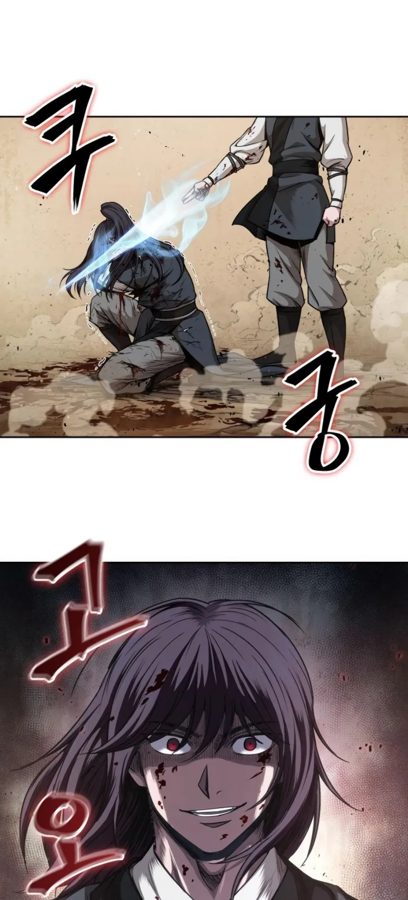 Nano Machine Chapter 57 หน้า 62