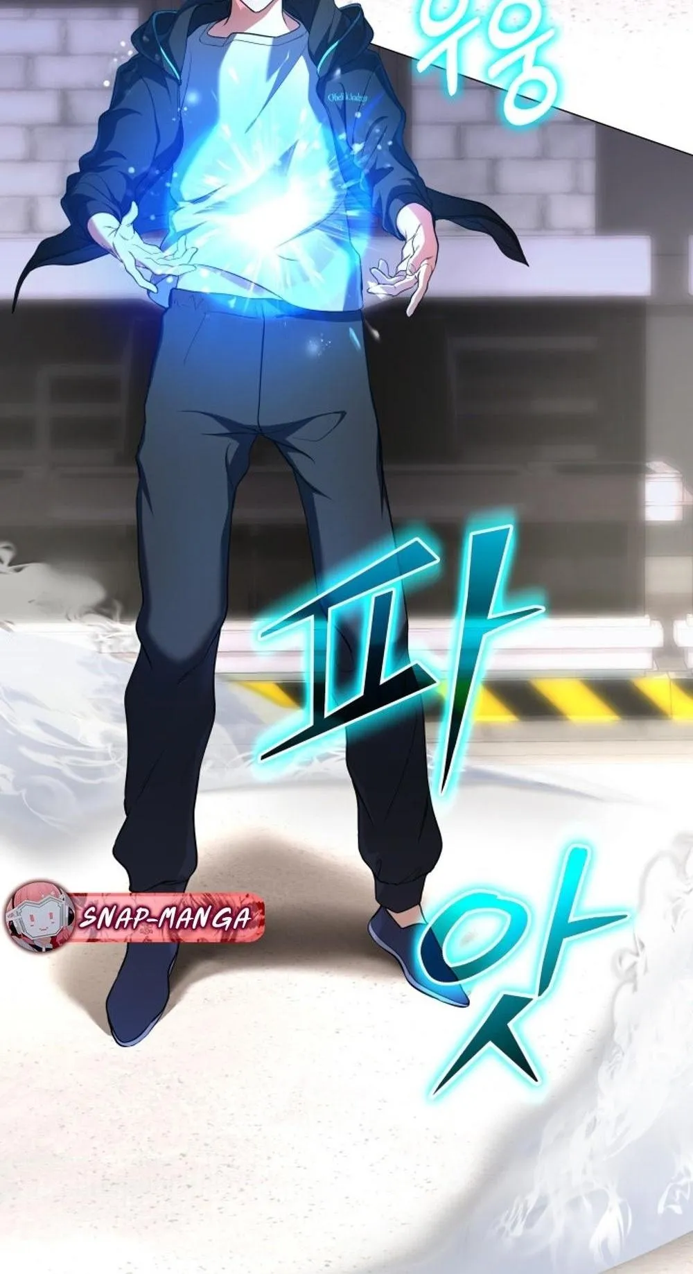 The Return of the Mythical Archmage ตอนที่ 1 หน้า 65