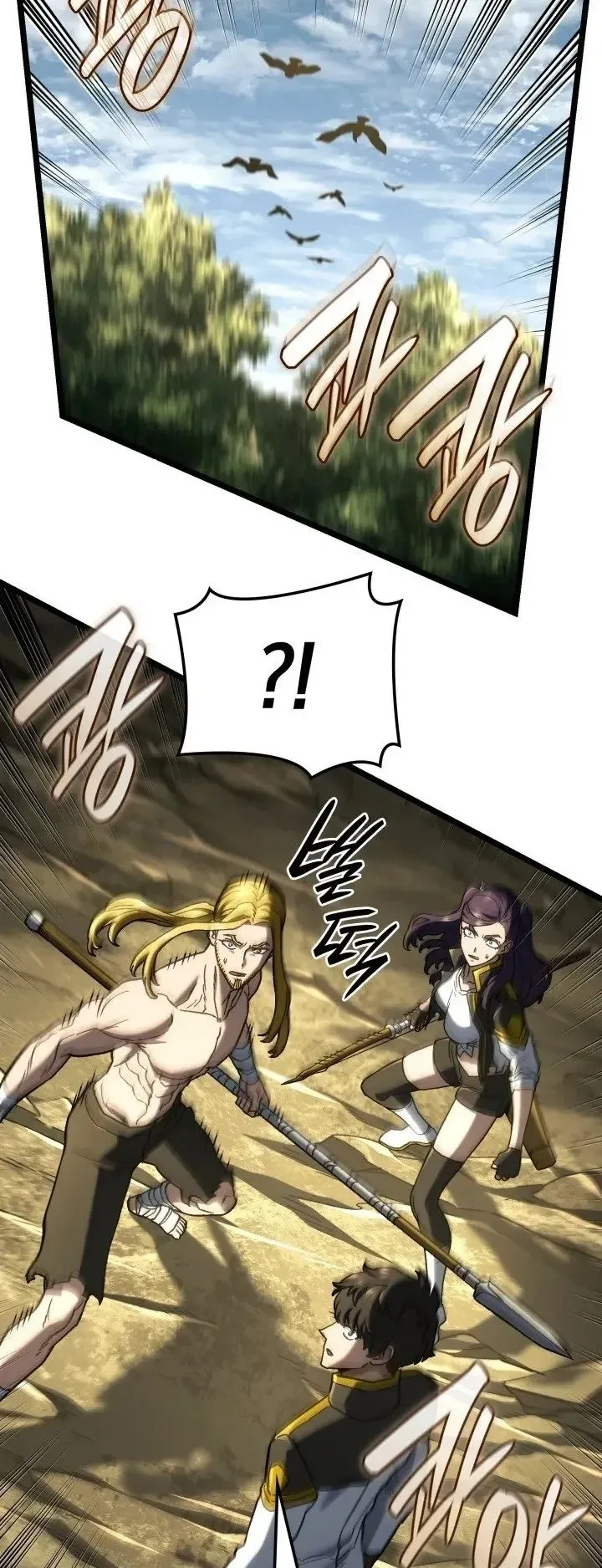 Revenge of the Iron-Blooded Sword Hound ตอนที่ 178 หน้า 40