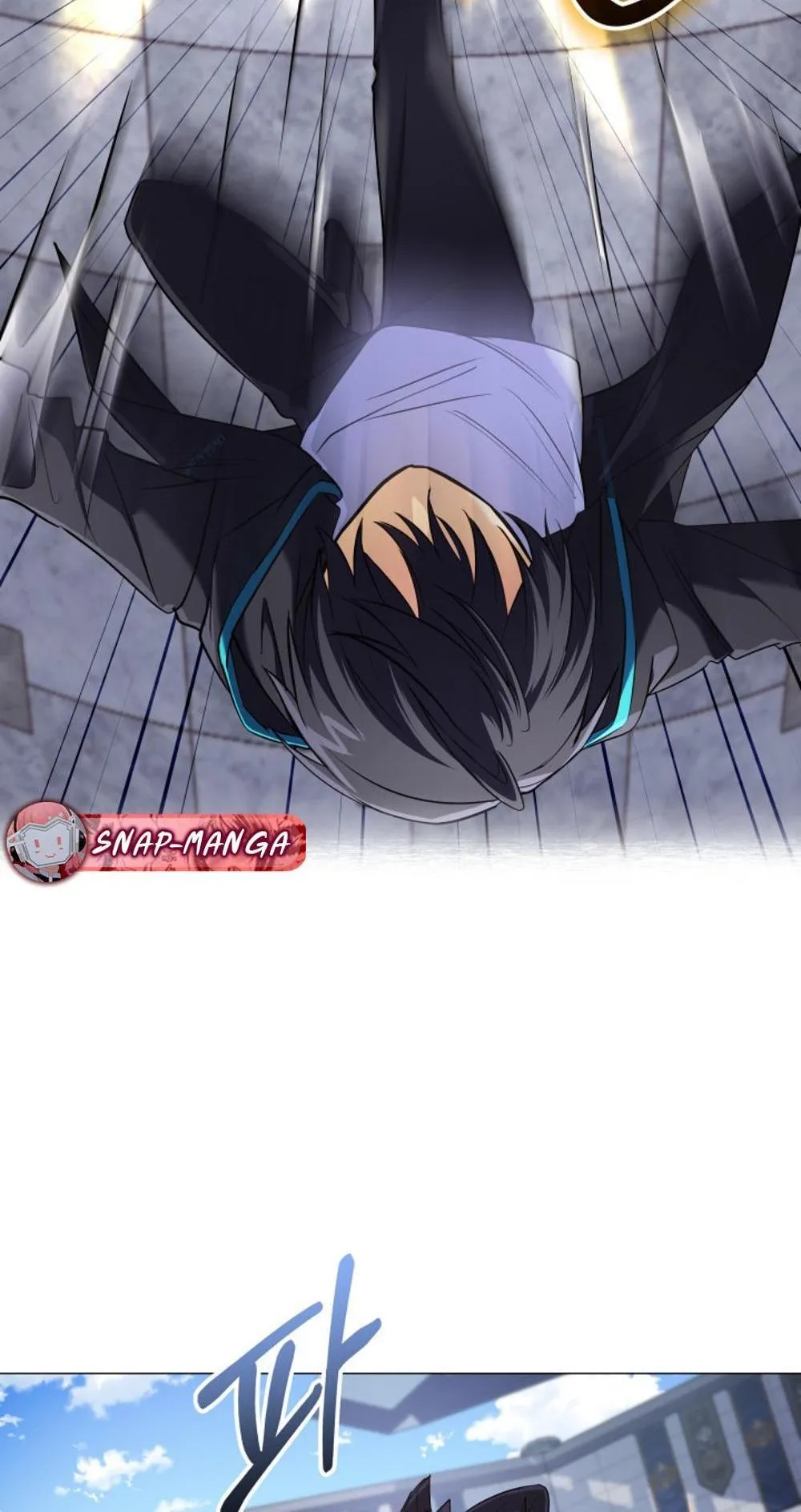 The Return of the Mythical Archmage ตอนที่ 9 หน้า 64