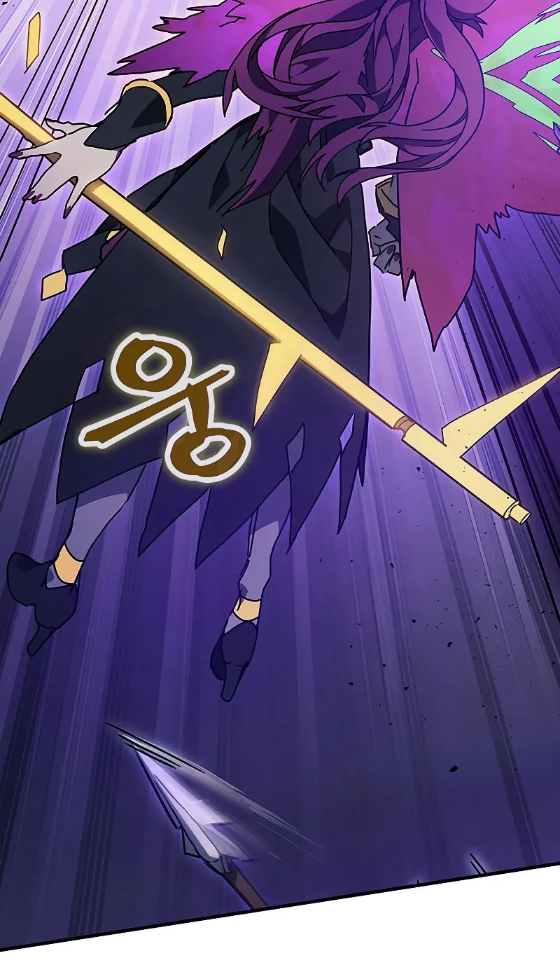 Mr Devourer Please Act Like a Final Boss ตอนที่ 6 หน้า 24