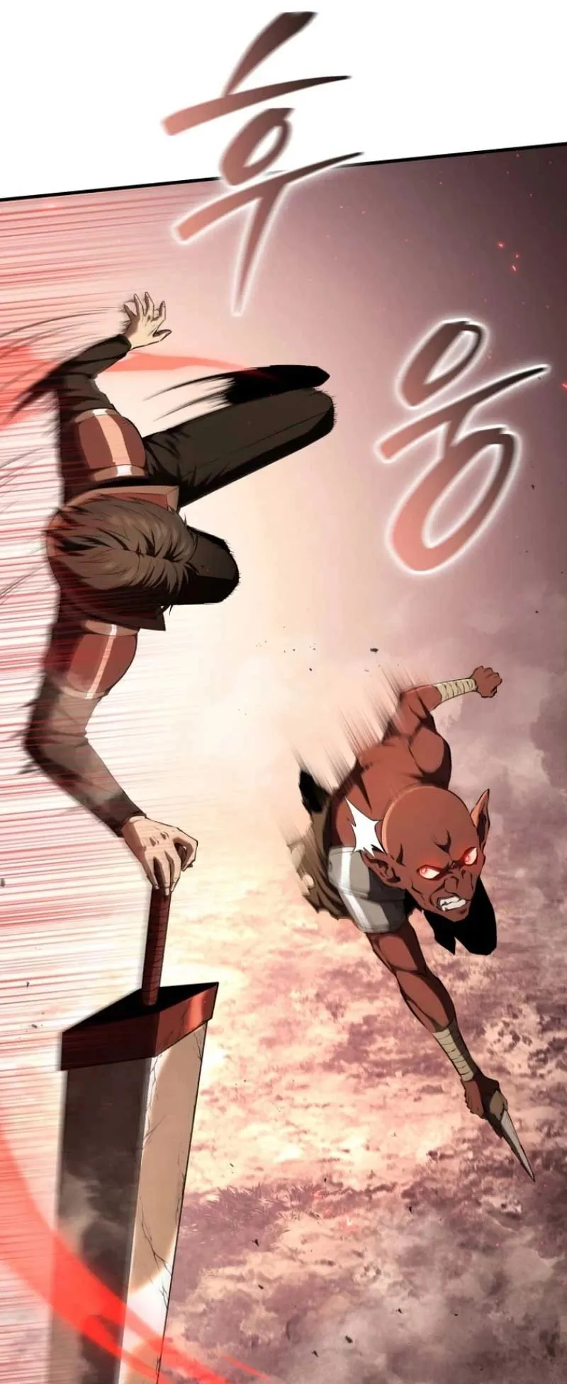 The Return of the Unrivaled Genius Ranker ตอนที่ 9 หน้า 49