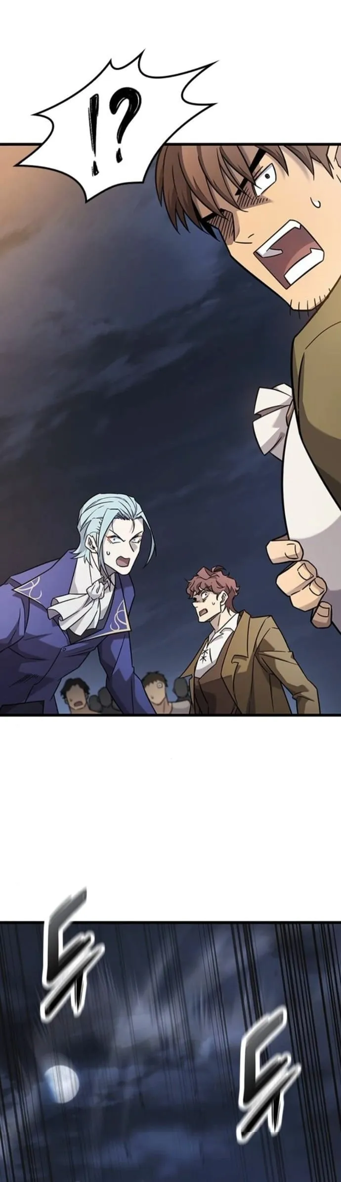 What a Bountiful Harvest, Demon Lord! ตอนที่ 35 หน้า 24