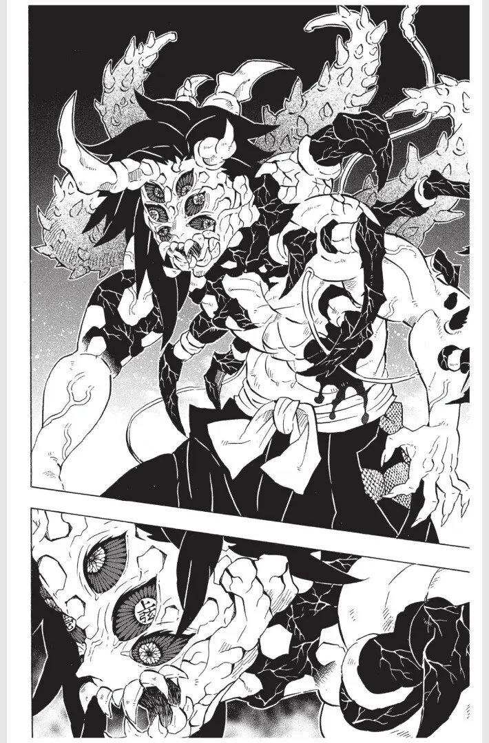 Kimetsu no yaiba ตอนที่ 170 หน้า 138