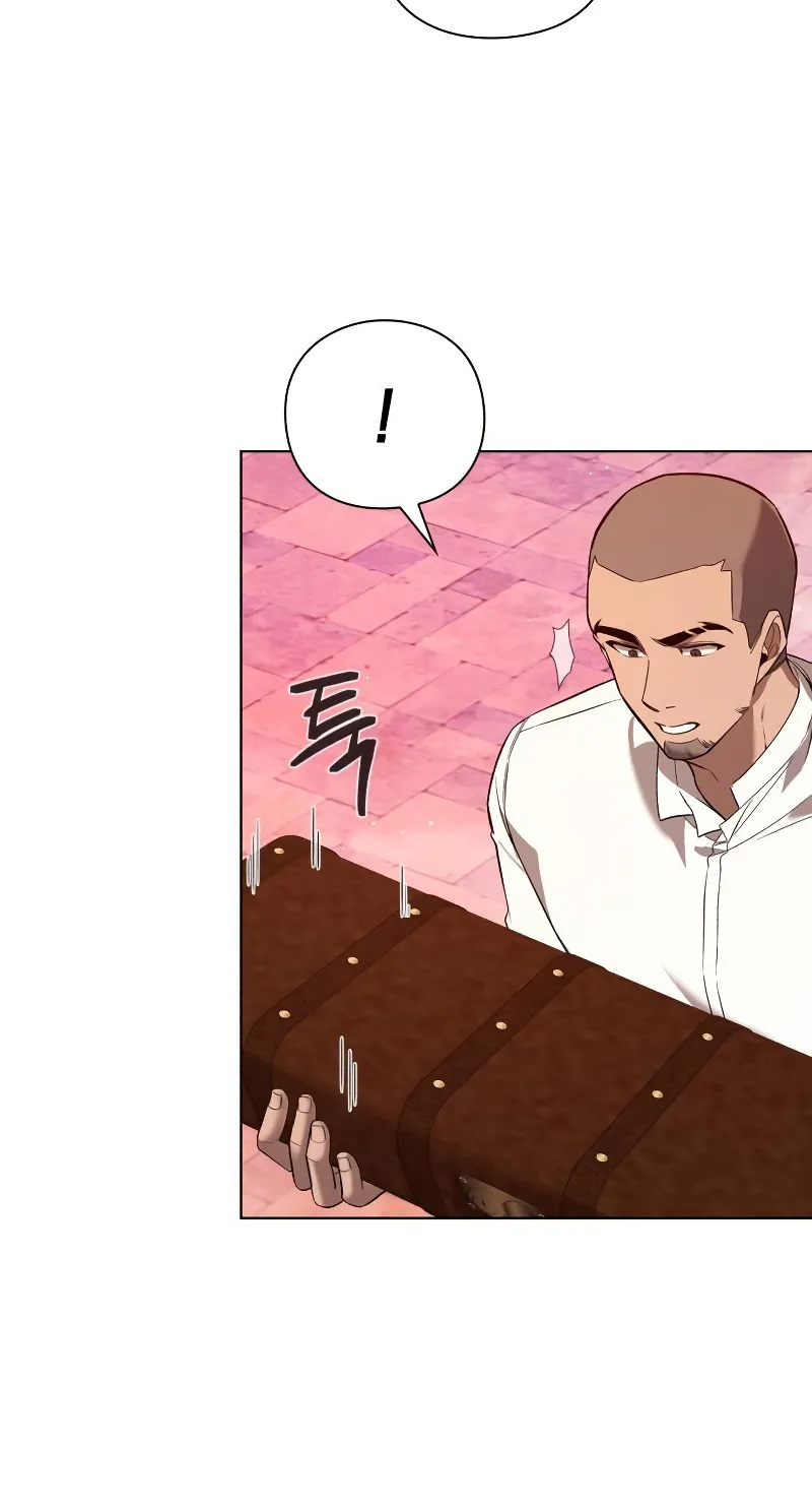 Weapon Maker ตอนที่ 5 หน้า 91
